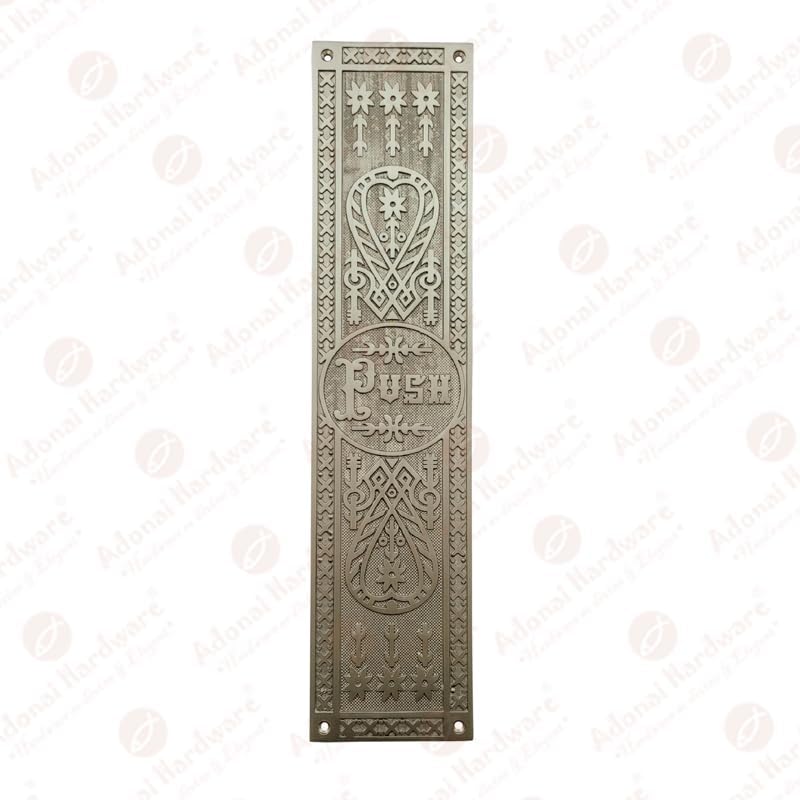 15 inch Push Brass Push Plate