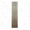 15 inch Push Brass Push Plate