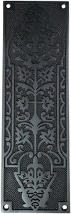 10 Inch "Nezib" Decorative Brass Push Plate