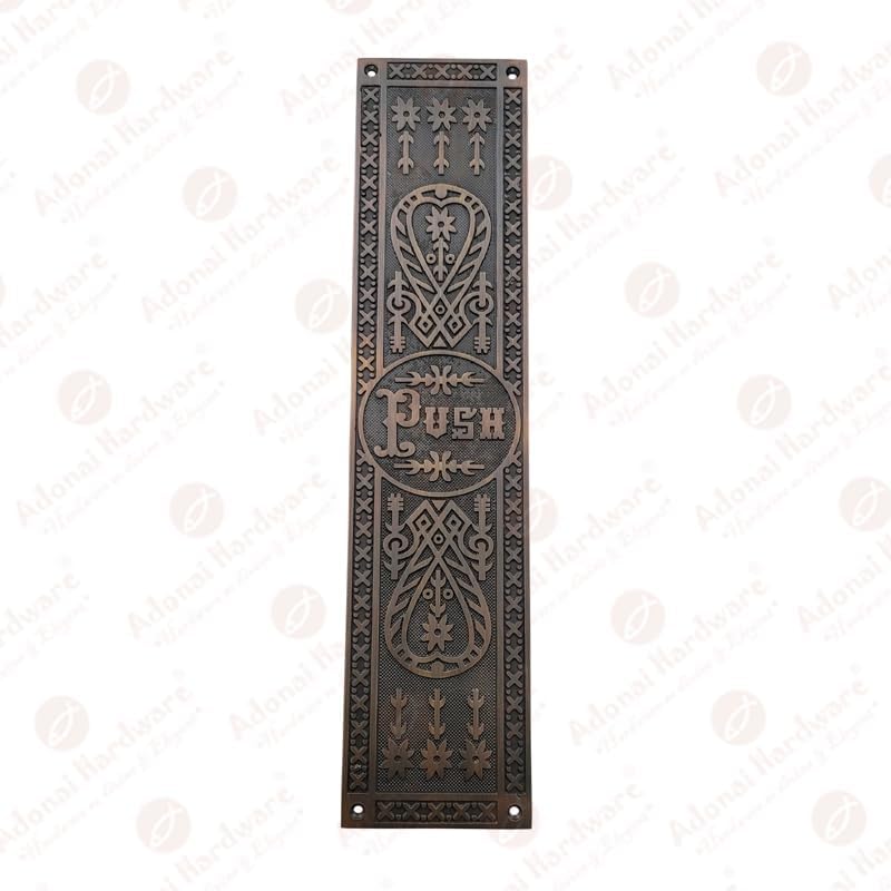 15 inch Push Brass Push Plate