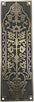 10 Inch "Nezib" Decorative Brass Push Plate
