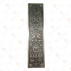 15 inch Melchizedek Aluminium Push Plate