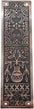 15 inch Melchizedek Aluminium Push Plate