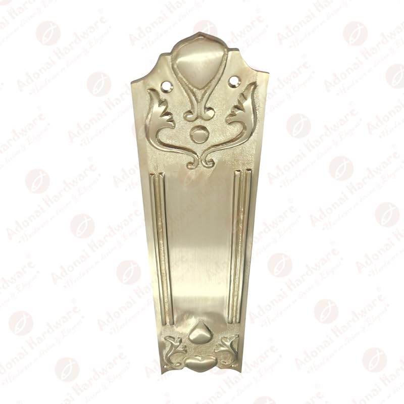 10.50 Inch "Huzzab" Brass Push Plate