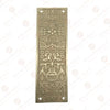 10 Inch "Melchizedek" Brass Push Plate