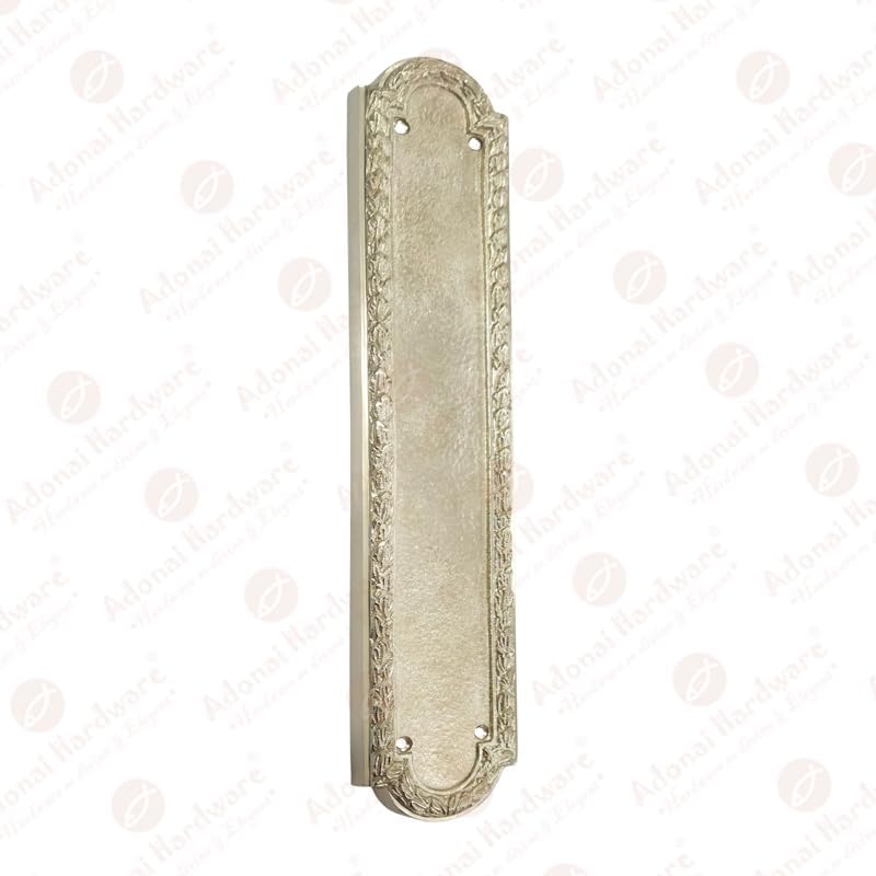 12 Inch "Zilthai" Brass Push Plate