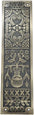 15 Inch "Melchizedek" Decorative Brass Push Plate