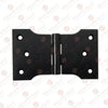 5" Brass Parliament Hinge