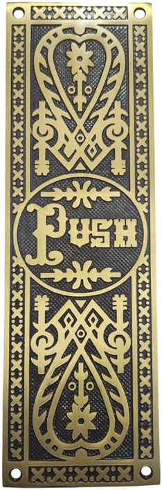 10 Inch "Nezib" Decorative Brass Push Plate