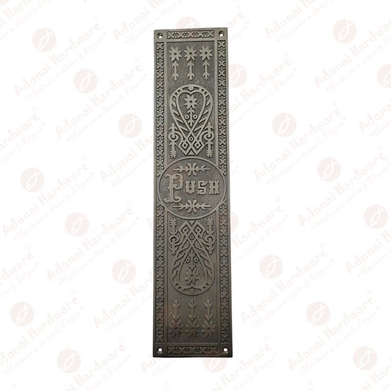 15 inch Push Brass Push Plate