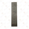 15 inch Push Brass Push Plate