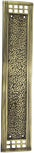 Socoh Hammered Brass Push Plate