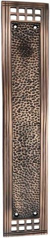 Socoh Hammered Brass Push Plate
