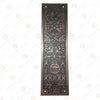 15 inch Melchizedek Aluminium Push Plate
