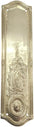 12.50 Inch "Shemida" Brass Push Plate