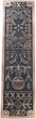 15 Inch "Melchizedek" Decorative Brass Push Plate