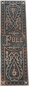 10.2 Inch Decorative "PULL" Brass Push Plate