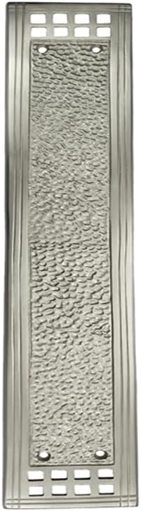 Socoh Hammered Brass Push Plate