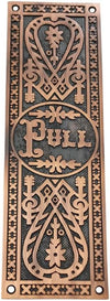 10.2 Inch Decorative "PULL" Brass Push Plate