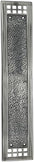 Socoh Hammered Brass Push Plate