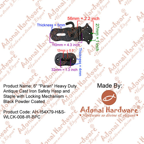 6 Inch "Paran" Heavy Duty Antique Cast Iron Safety Hasp and Staple with Locking Mechanism