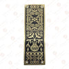 10 Inch "Melchizedek" Brass Push Plate