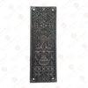 10 Inch "Melchizedek" Brass Push Plate