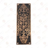 10 Inch "Nezib" Decorative Brass Push Plate