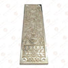 15 Inch "Melchizedek" Decorative Brass Push Plate