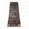 10 Inch "Melchizedek" Brass Push Plate