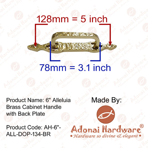 6 Inch Alleluia Iron Cabinet Handle with Back Plate