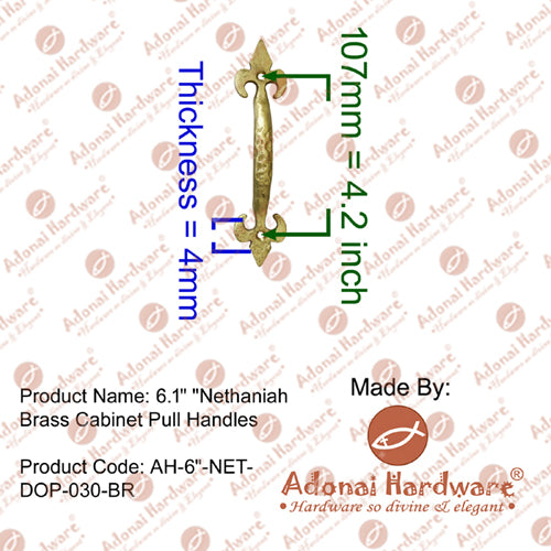 Adonai Hardware