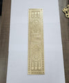 10.2 Inch Decorative "PULL" Brass Push Plate