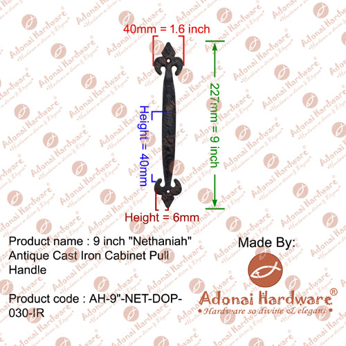 Adonai Hardware