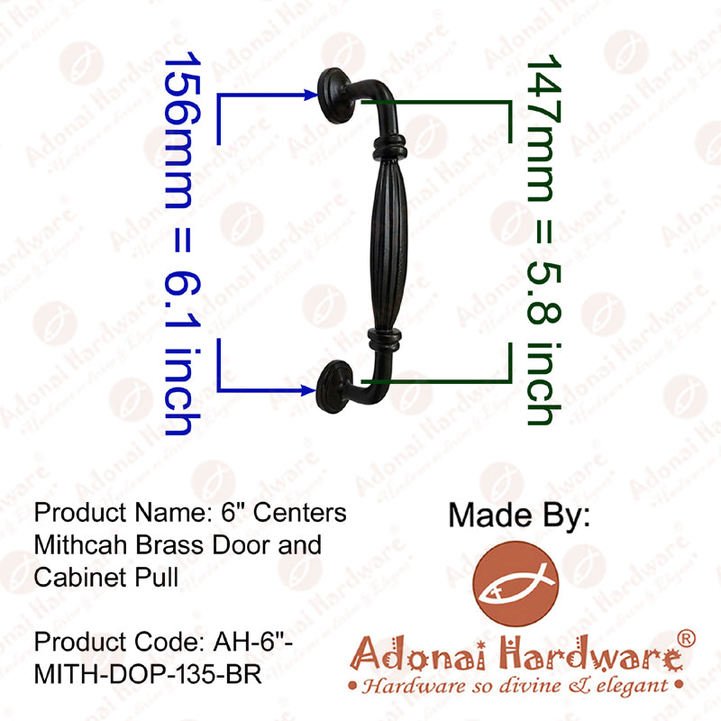 Adonai Hardware