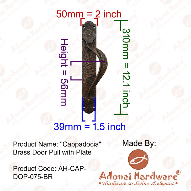 Adonai Hardware