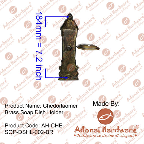 Chedorlaomer Brass Soap Dish Holder