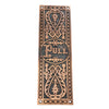 10.2 Inch Decorative "PULL" Brass Push Plate