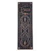 10.2 Inch TOP Push Decorative Brass Push Plate - Design 2