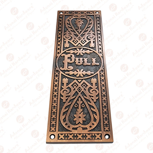 Adonai Hardware