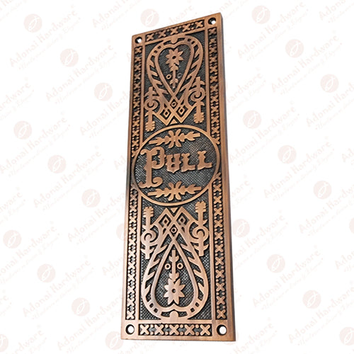Adonai Hardware