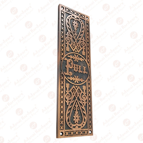 Adonai Hardware