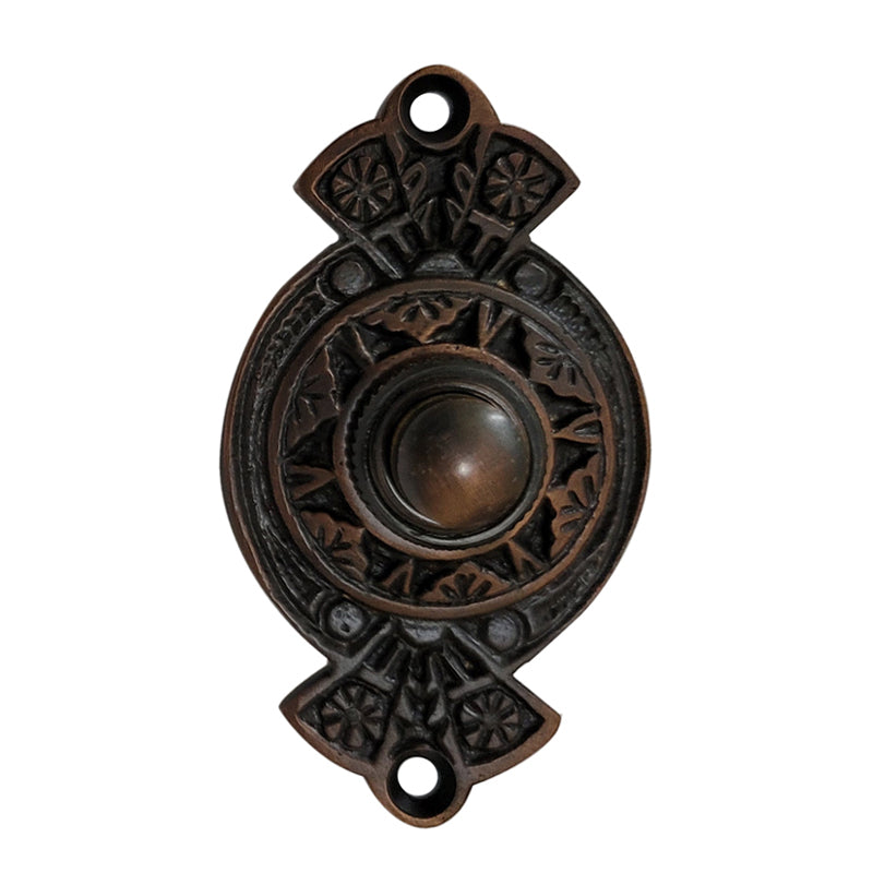 Adonai Hardware
