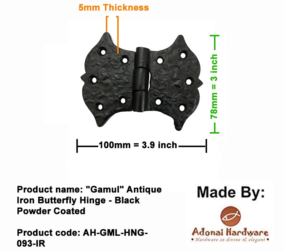 "Gamul" Black Antique Cast Iron Heavy Duty Butterfly Hinge