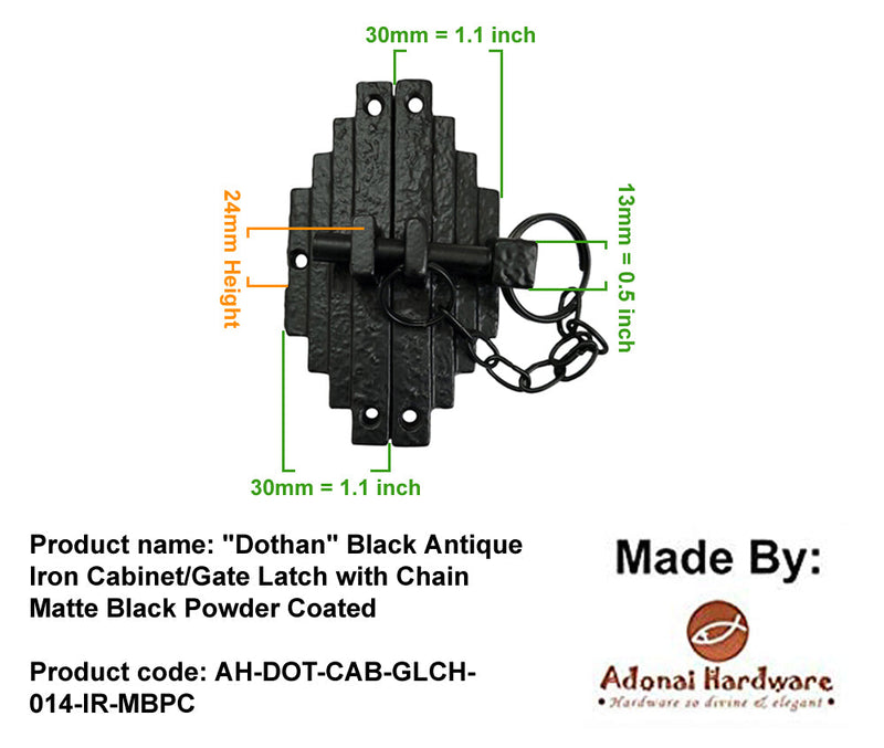 Amtech T1985 Security door chain | Amtech DIY