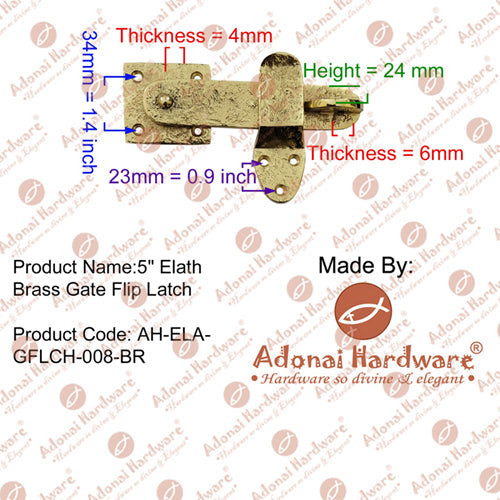 5 Inch Elath Brass Gate Flip Latch