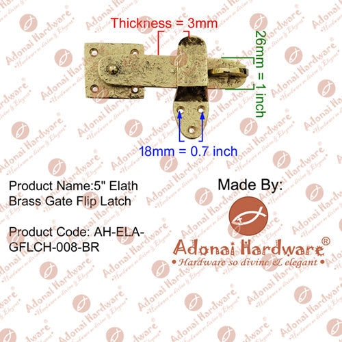 5 Inch Elath Brass Gate Flip Latch