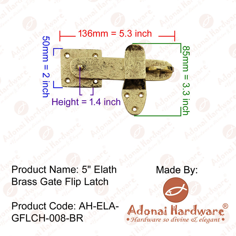 5 Inch Elath Black Antique Gate Latch