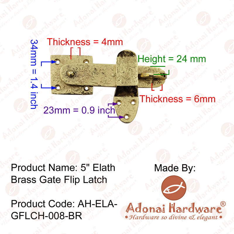 5 Inch Elath Black Antique Gate Latch