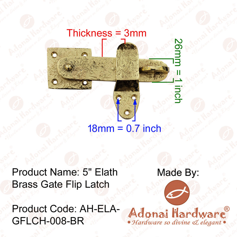 5 Inch Elath Black Antique Gate Latch